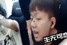 居哥最新爆料视频播放在线观看,揭秘幕后真相，在线观看不容错过！